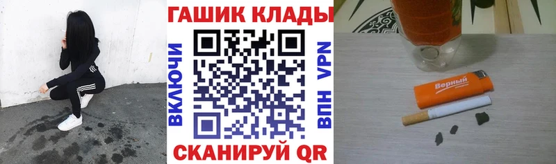 Продажа наркотиков Бабушкин Бошки Шишки МЕГА вход A-PVP Гашиш Cocaine