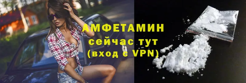 даркнет сайт  Бабушкин  Amphetamine 98% 