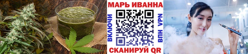 Cannafood марихуана  Бабушкин 