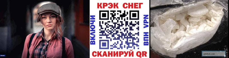 где можно купить   Бабушкин  COCAIN FishScale 