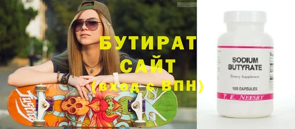 хмурый Медвежьегорск