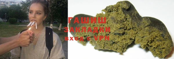 круглые Медногорск