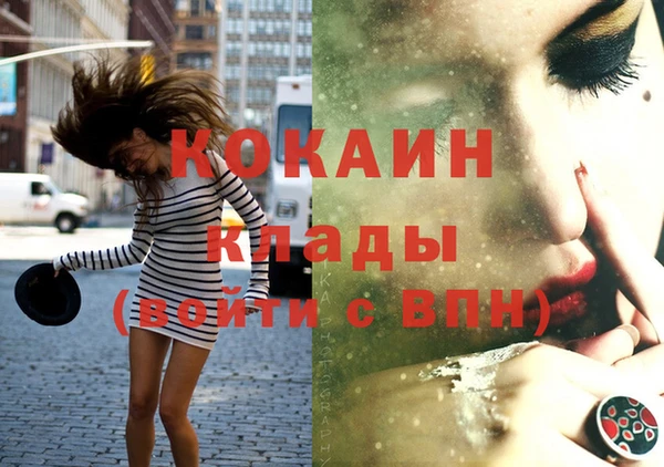 круглые Медногорск