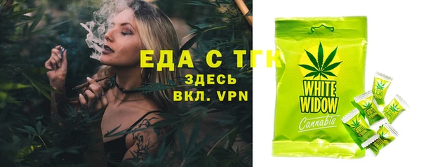 героин Мегион