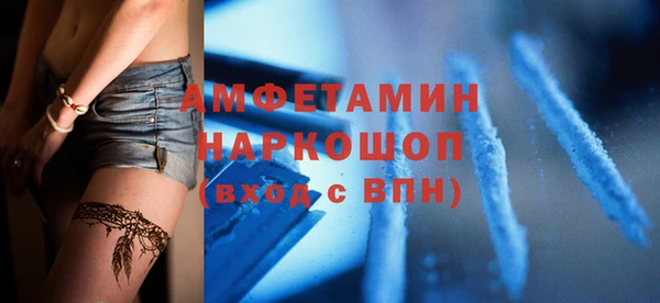 хмурый Медвежьегорск