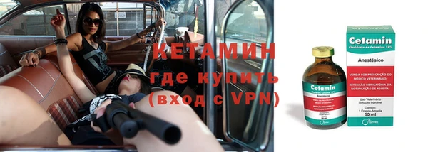 круглые Медногорск