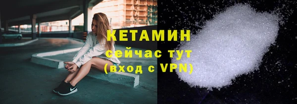 круглые Медногорск
