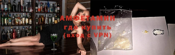 круглые Медногорск
