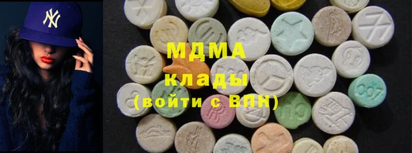 круглые Медногорск
