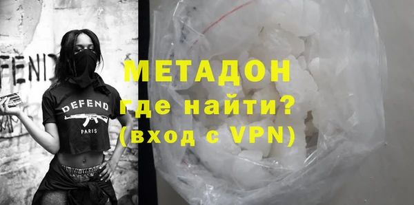 героин Мегион