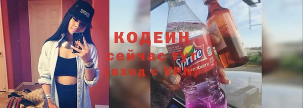 хмурый Медвежьегорск