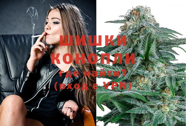 героин Мегион
