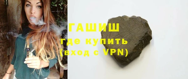 героин Мегион