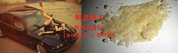 героин Мегион