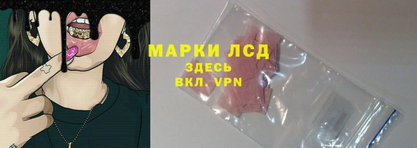 круглые Медногорск