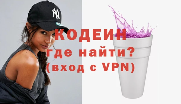 хмурый Медвежьегорск