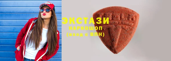 хмурый Медвежьегорск