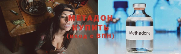 круглые Медногорск