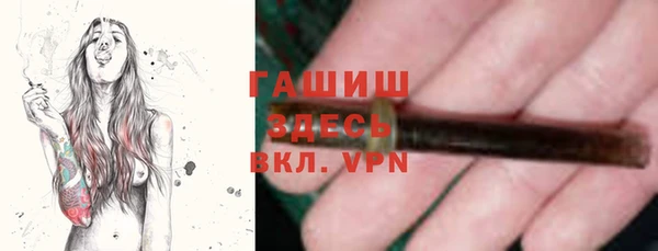 хмурый Медвежьегорск