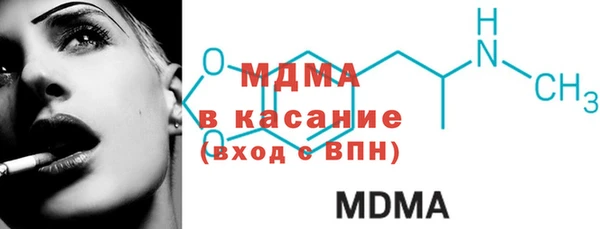 героин Мегион