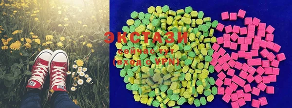 2c-b Кострома