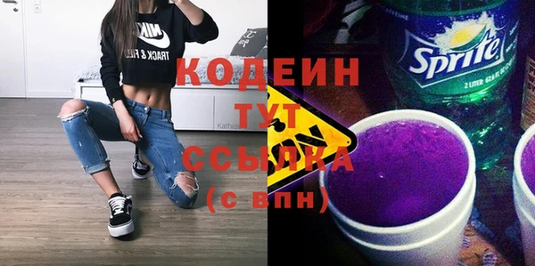 героин Мегион