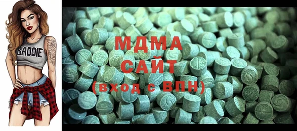 хмурый Медвежьегорск