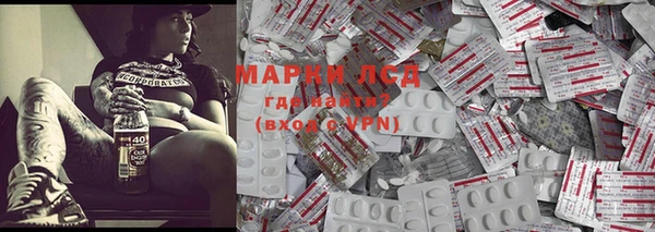 героин Мегион