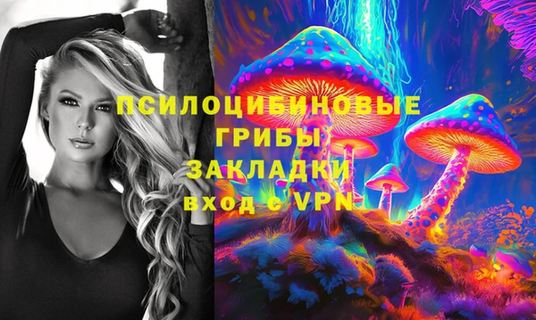 круглые Медногорск