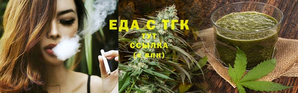 героин Мегион
