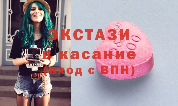 хмурый Медвежьегорск