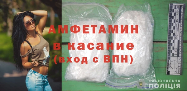 героин Мегион
