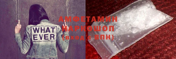 героин Мегион