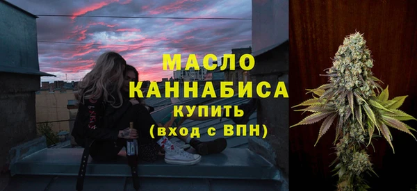 хмурый Медвежьегорск