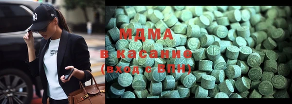 хмурый Медвежьегорск