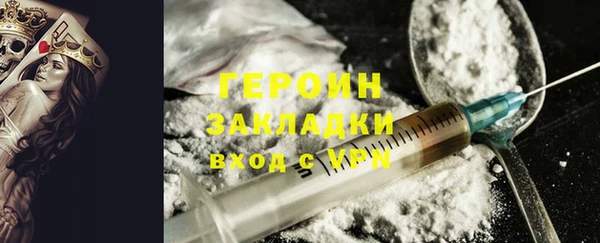 хмурый Медвежьегорск