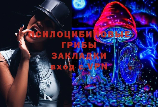 героин Мегион