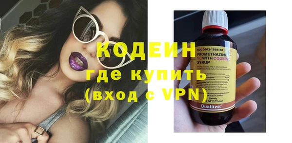 героин Мегион